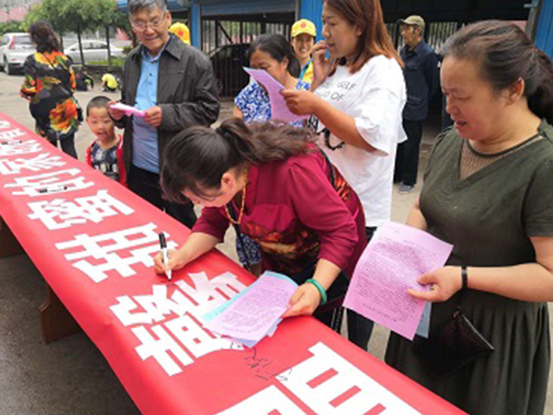 鋼廠停產(chǎn)檢修，期鋼漲1.34%，鋼價跟不跟?